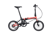 How to Choose and Maintain the Best Folding Electric Bikes